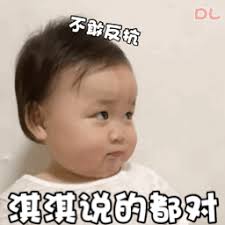 pptv sport indo Cucu tertua Wuji di sebelah Li Shimin berkata sambil mencibir: Kou Zhong benar-benar masih berpura-pura!